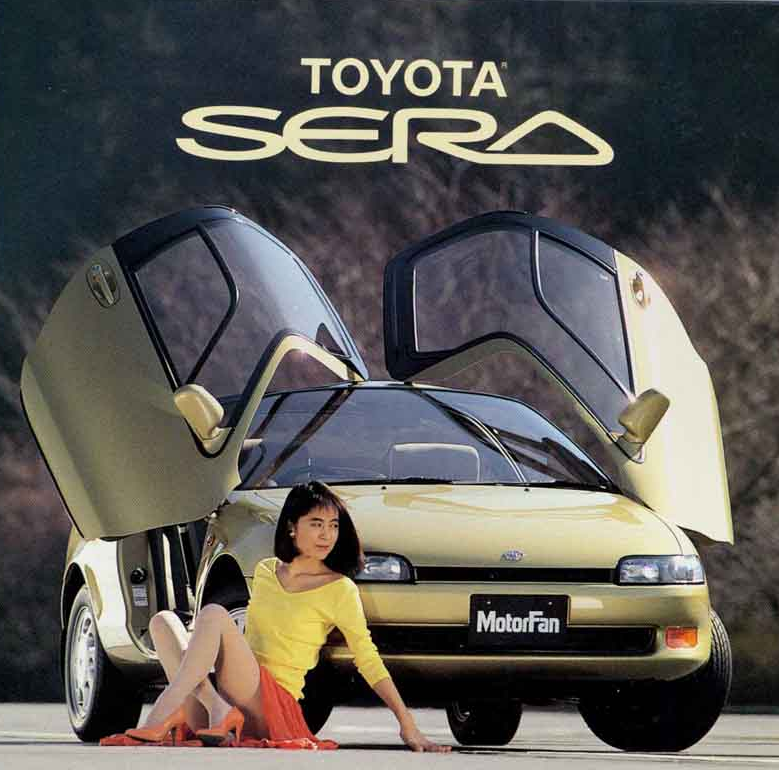 [Image: Toyota-Sera.png]