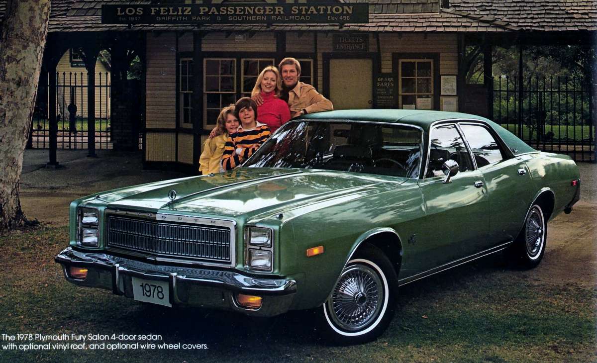 1979 Chrysler sport fury #5