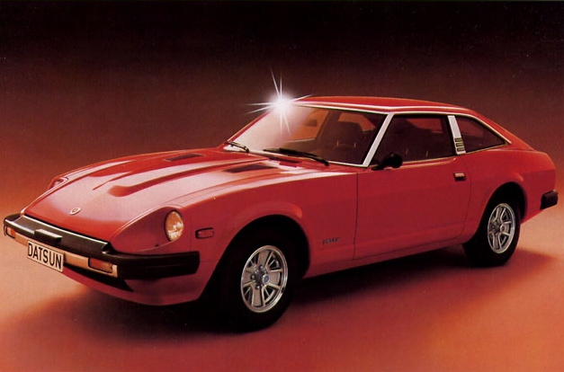 Nissan 280zx curb weight #6