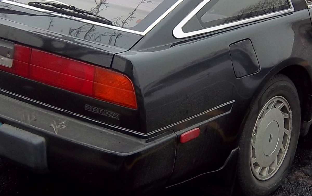 1988 Nissan 300zx headlights #10