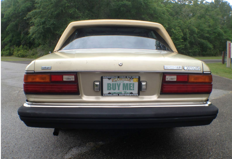 1982 toyota cressida for sale #7 1982 toyota cressida for sale #7