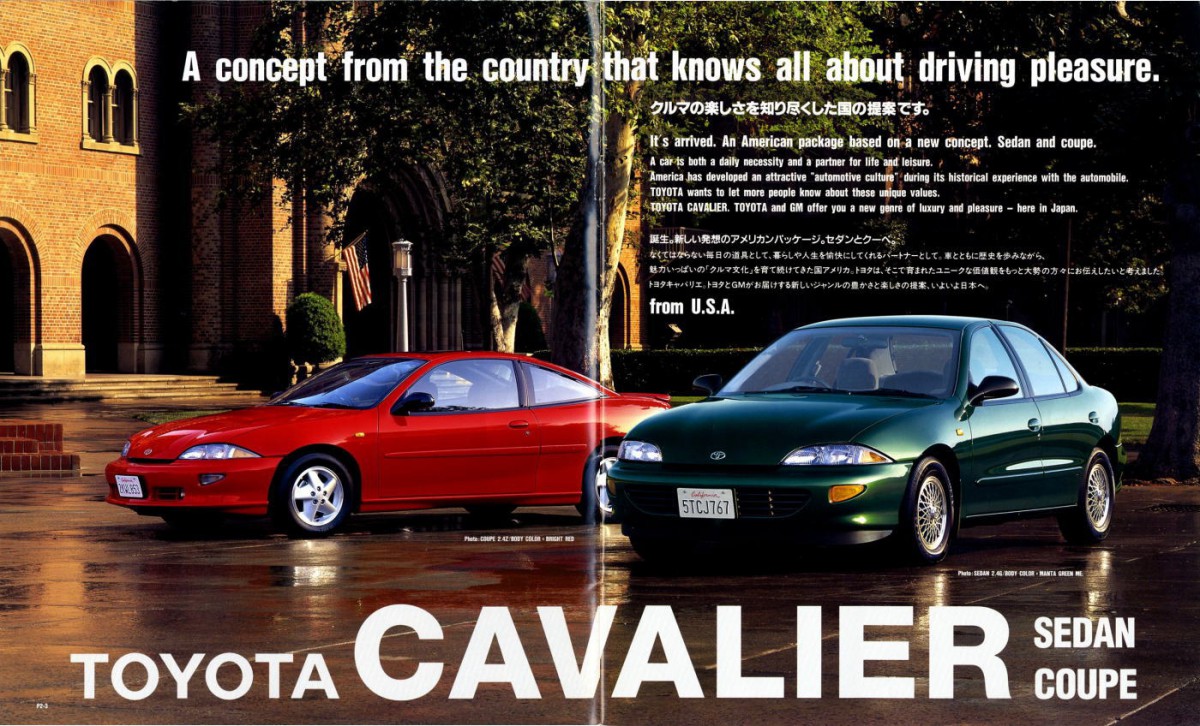 cavalier_02l.jpg