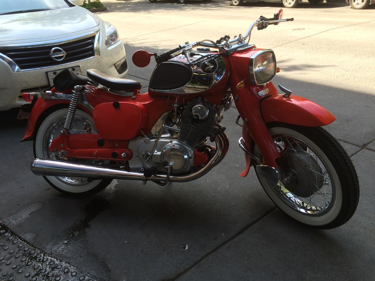 Honda the dream comes true