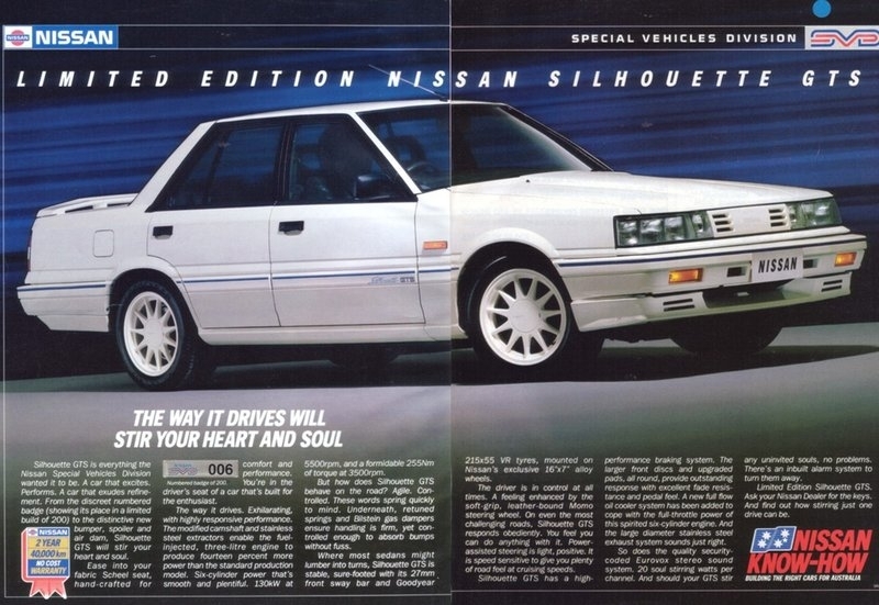 1986 Nissan skyline silhouette #3