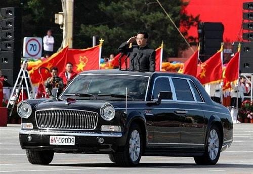 Red Flag new Red Flag new