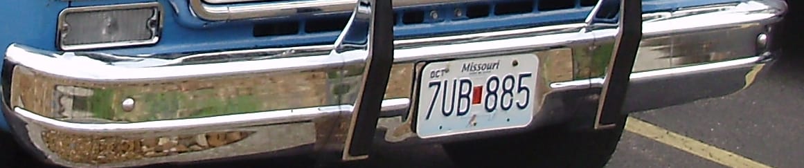 This morning’s ’68 Mercury Monterey cruiser was easily guessed (again) by Dean Edwards. He’s now two for two. So let’s try for tomorrow.  There is a story about Iris and [&hellip;]