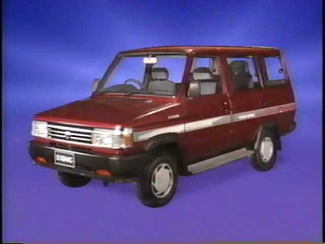 (first posted 11/1/2014)   A couple of weeks ago I wrote a piece about the Compadre, neé GM BTV. In comparison to that little project, the Kijang is considerably less ambitious [&hellip;]