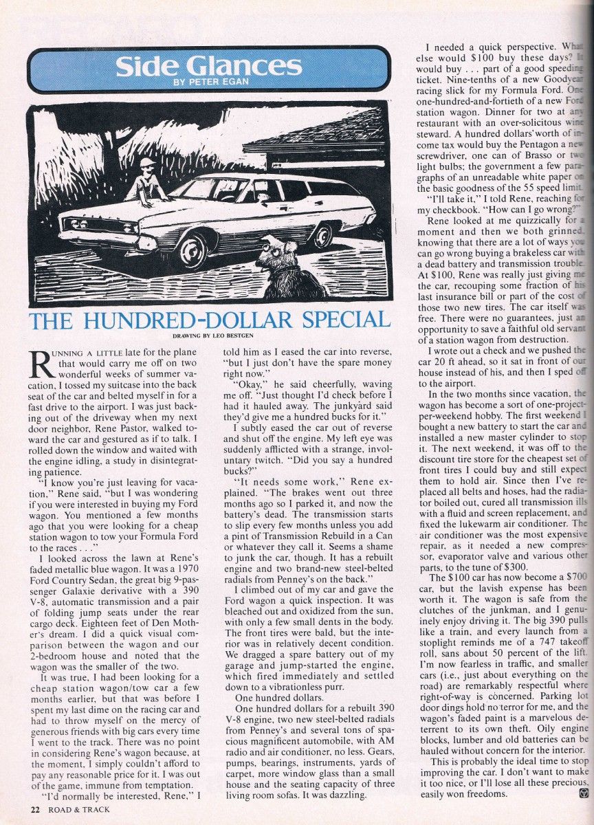 5 Peter Egan