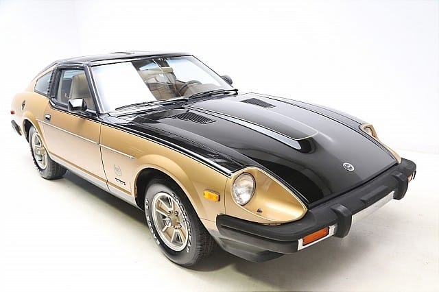 Quick, does the image above make you think of the most ’70s commercial ever to grace television screens across the country? It has for me, even if I was about [&hellip;]
