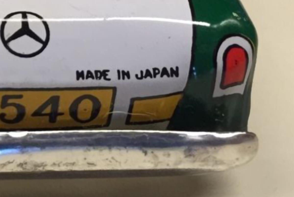MADE   IN   JAPAN. It’s hard to believe that these three words were once pronounced with a snicker. They were an indictment of an entire economy, a comic’s punchline. For [&hellip;]