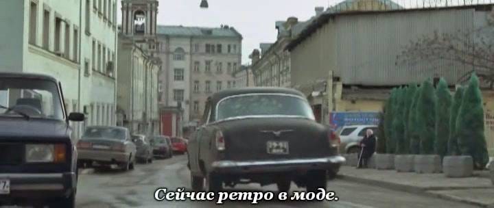 CC Cinema: Black Lightning (КК Кино: Чёрная Молния) 3 chernajamolnija2009odvd_5333