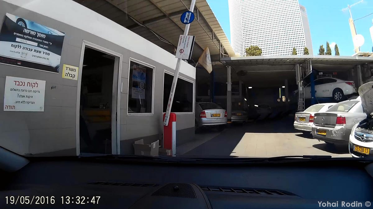 Last Thursday I had the Corsa serviced. As it’s still on Opel warranty, I took it to the dealer’s service center in Tel Aviv (that photo above showing the entrance [&hellip;]