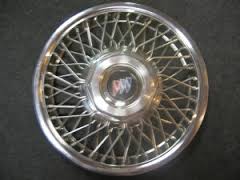 So, armed with my first job, I was now tasked with buying my own wheels. My parents had been very generous with tuition and transportation up to this point. I [&hellip;]