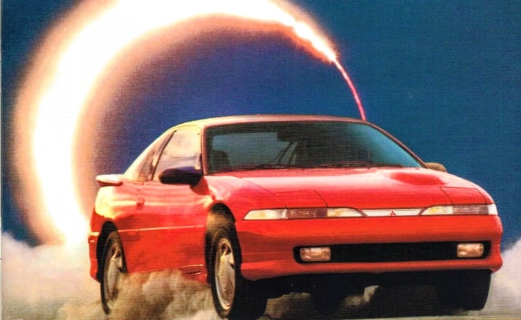 (first posted 8/21/2017, Updated 4/8/2024)       For a car named after a celestial event, Mitsubishi actually used surprisingly few pictures of solar eclipses in their print ads for their [&hellip;]