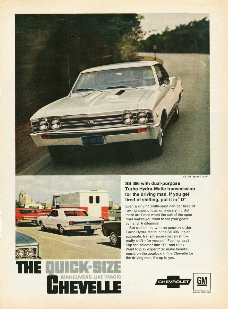 (first posted 7/20/2018)      An unusual piece of trivia:  Writing about any Chevrolet passenger car is often a daunting proposition.  How so?  They are generally common as dirt, and [&hellip;]