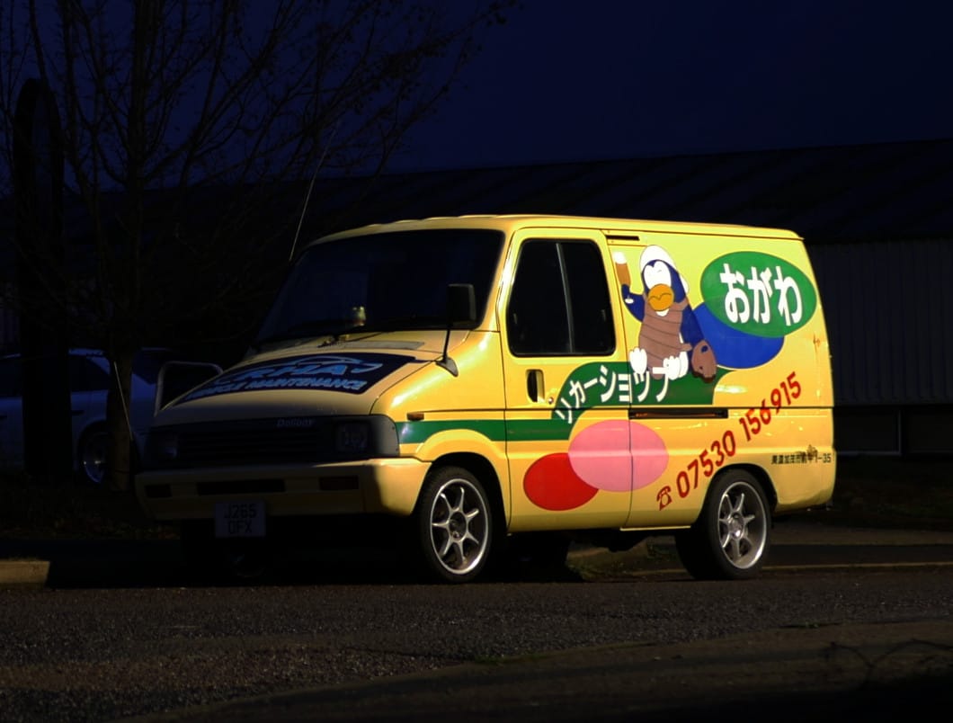 Simon White shot and posted a van at the Cohort that I was not familiar with, a Toyota Deliboy. These are a bit obscure, and there’s no English Wikipedia page [&hellip;]
