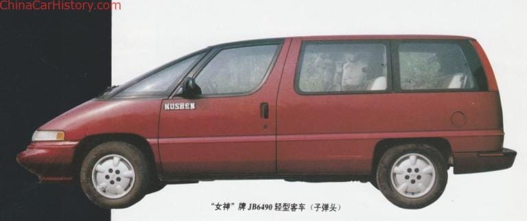 (Ed. Note:  The incorrect image was originally used at the top of this post.  The updated image makes everything more understandable.  Sorry for any confusion.)  The Chinese car market is [&hellip;]