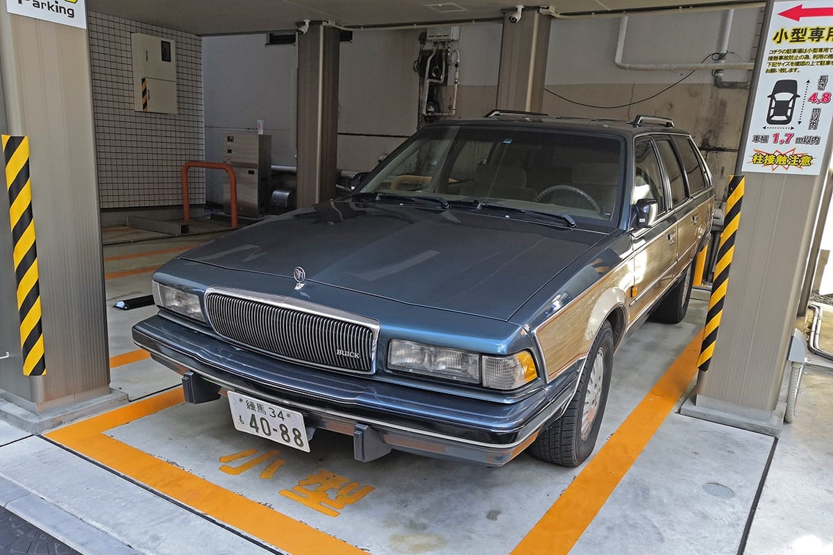 (Updated 1/30/2026)        We finally moved to Tokyo a couple weeks ago, so things have been a tad hectic, leaving very little time for CC hunting. Fortunately, I [&hellip;]