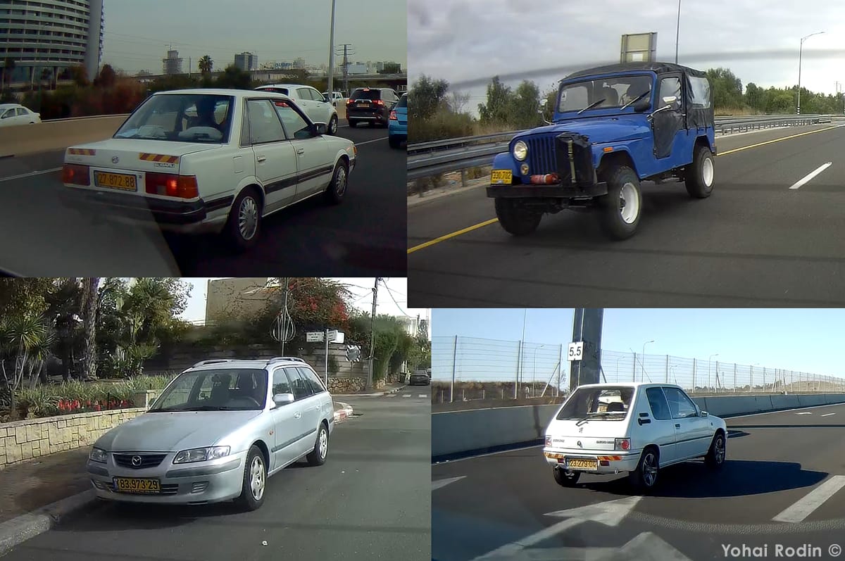 Closing on 2019, here’s another batch of captured CCs and the like from Israel.  This time it’s mostly (one) video originating from my trusty dash-cam, with an addition of one [&hellip;]