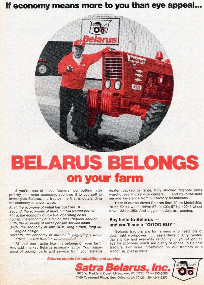 Belarus Tractor ad 1975