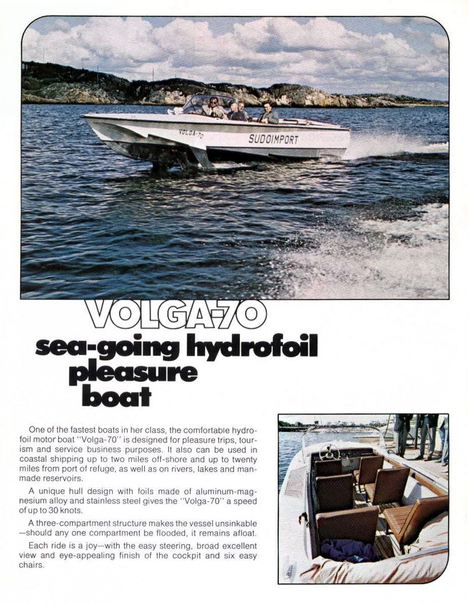 Volga Hydrofoil Ad
