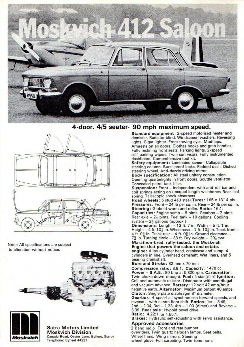 Moskvich 412 Saloon brochure UK