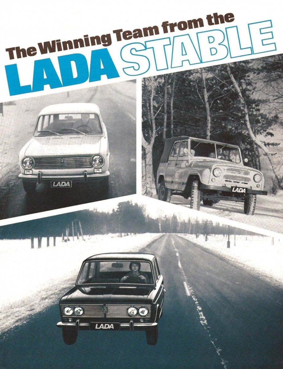 1973 Lada brochure from New York Auto Show