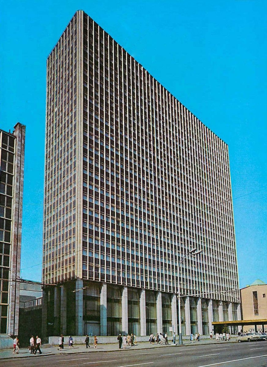Intourist Hotel Moscow