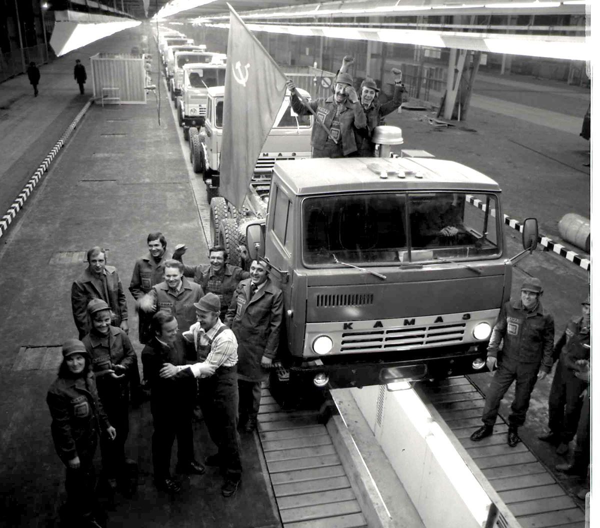 Kamaz Truck Plant