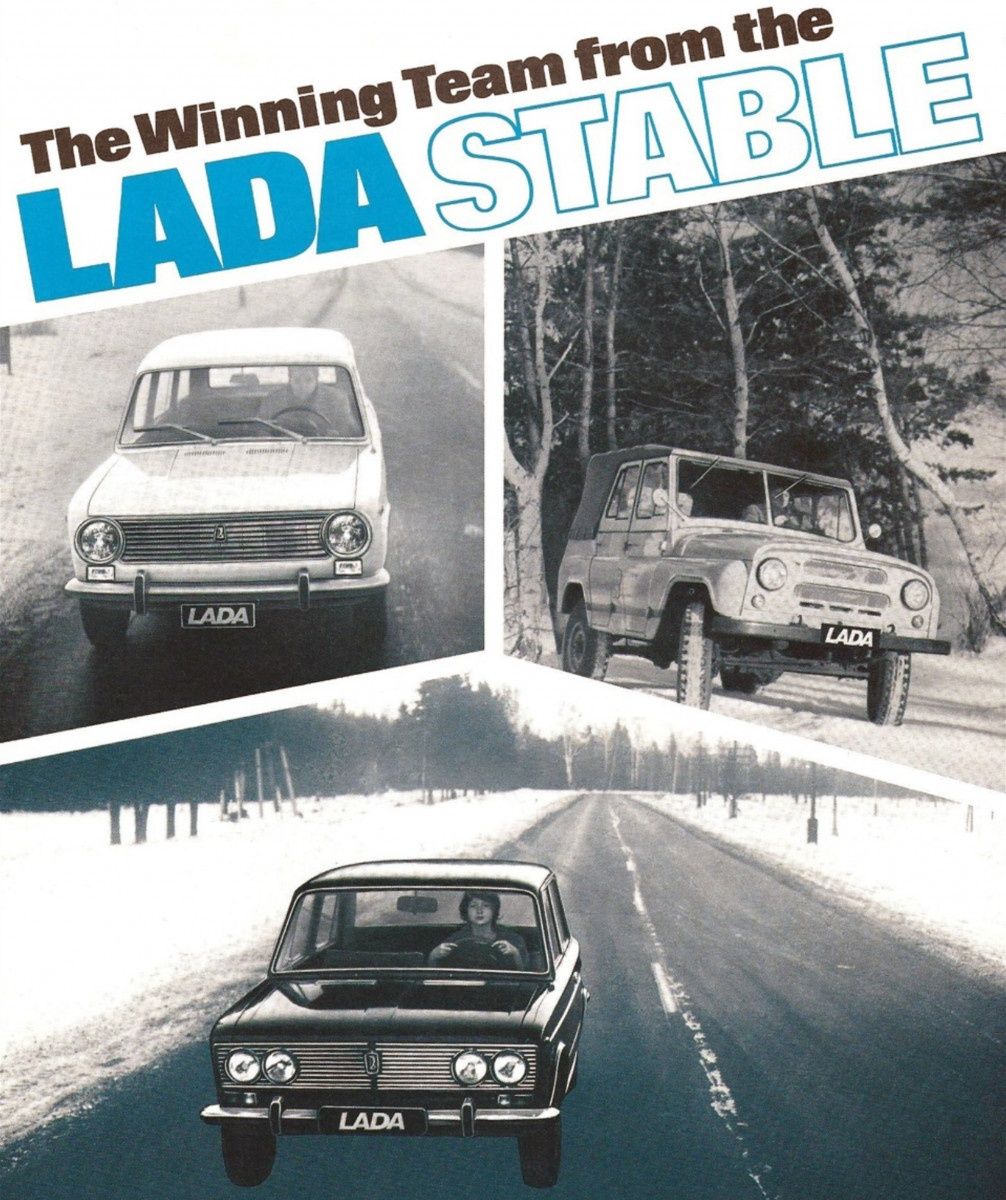 Lada Brochure Cover