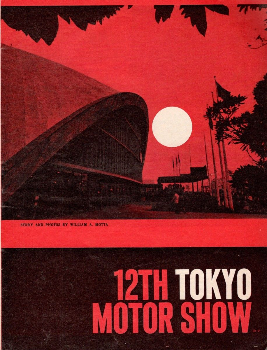 Vintage Car Shows: R&T’s Coverage of the 1965 Tokyo and Turin Motor Shows This may not be everyone’s cup of tea, but if you’re interested in what was new on the international car show circuit in 1965, here’s your ticket to relive them.