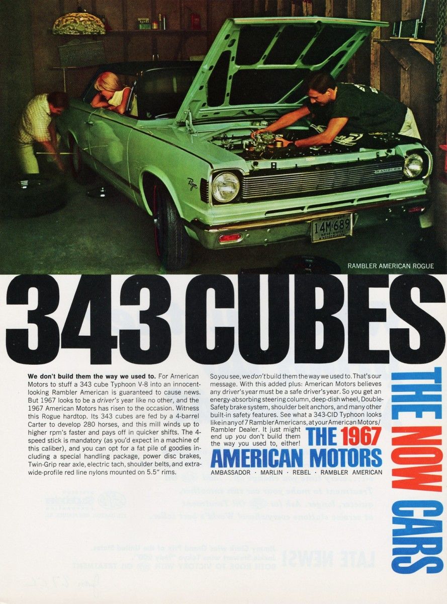 1967 was a major turning point for AMC. It finally saw the light and realized it was going to be necessary to change their dowdy image, and join the kids [&hellip;]