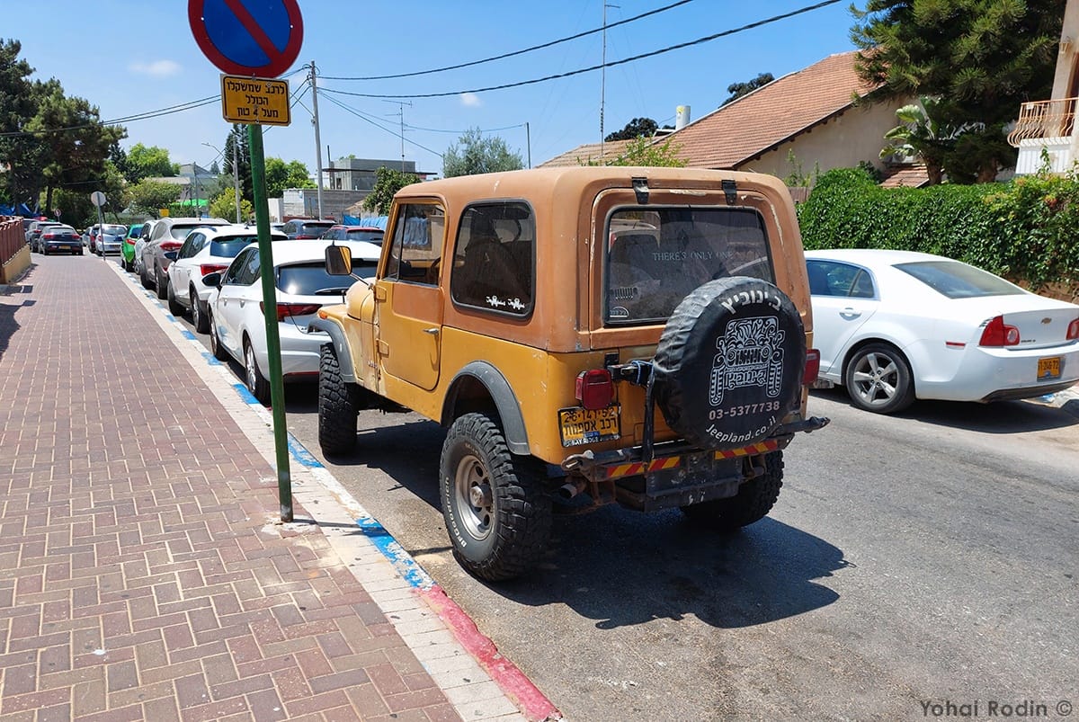 It’s time again for another bi-monthly update of CCs and the like from the holy-land. Along with dash-cam captures, I’ve included quite a few still pictures.