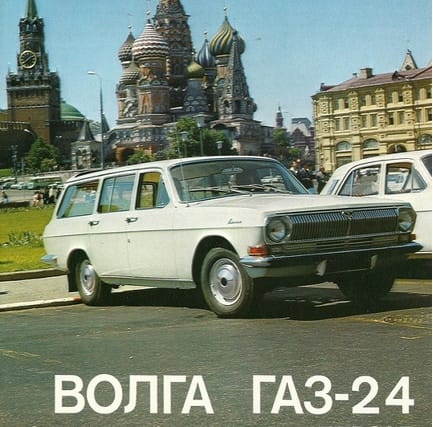 (first posted 3/17/2013)     In the first five minutes of every introductory Russian language class, one learns that the letter resembling a B in the Cyrillic alphabet is the letter for [&hellip;]