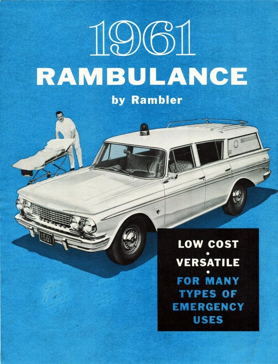 It used to be that for quite a few folks, the only time they would ride in a Cadillac was in an ambulance and for their funeral.  I think I’d [&hellip;]