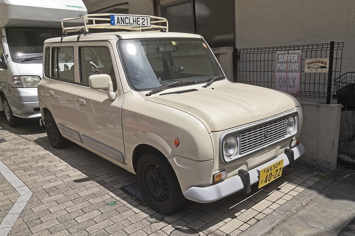 It took me close to four years. I kept bumping into all manner of Mitsuokas, mock BMC Princesses, shrunken VW vans and the like. Heck, I even found yet another [&hellip;]