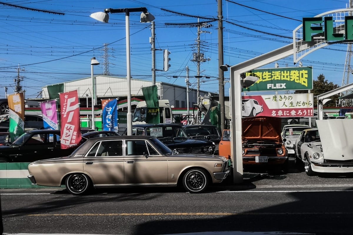 I live in north Tokyo, so I do have a tendency to go south into the city for my regular CC hunting trips. Last week though, I decided to go [&hellip;]