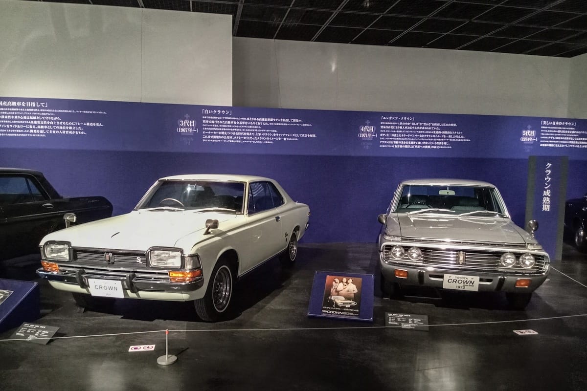 Welcome to the final leg in our loooong tour of the Toyota Collection. This will probably be the one most of you will relate to best, but it will also [&hellip;]