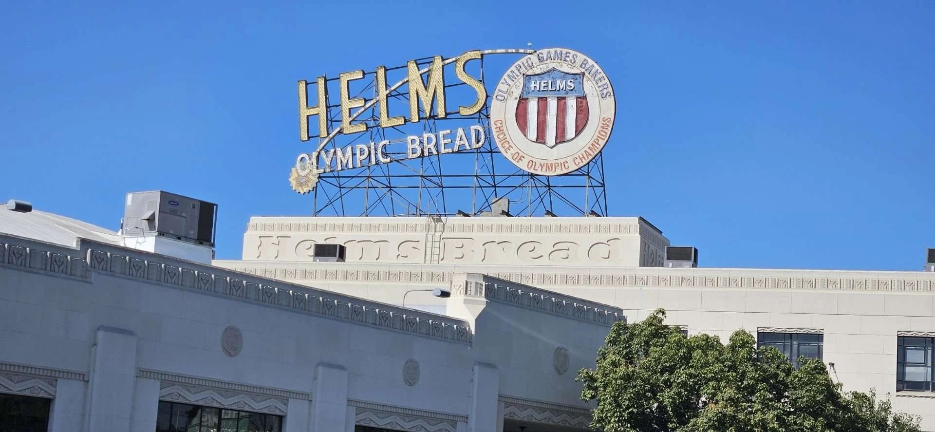 Helms Bakeries & The Twin Coach Delivery Unit: These Clever Compact Vans Used To Be "Daily At Your Door" 15 Color photo of the Helms Bakeries building