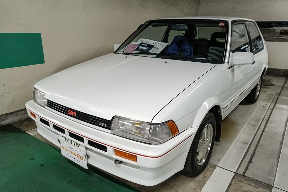 CC Car Show: Underground Car Park Meet In Chiba, October 2025 128 IMG20251004120540 edited