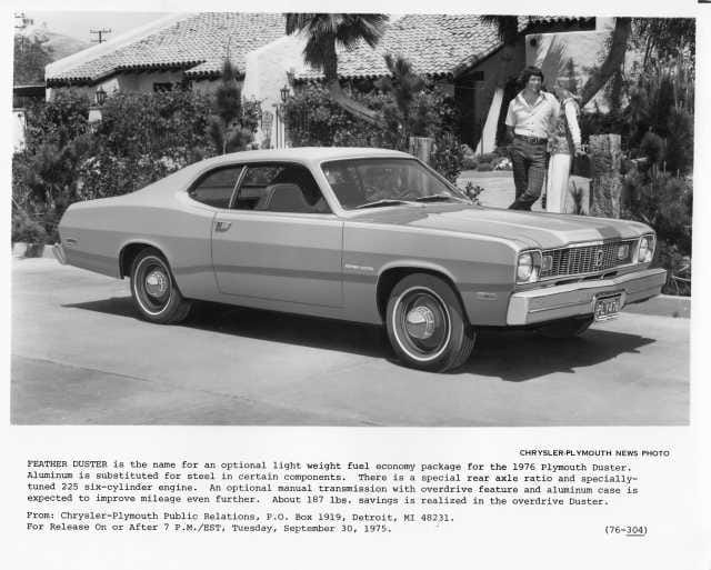 a chrysler19760005 150192