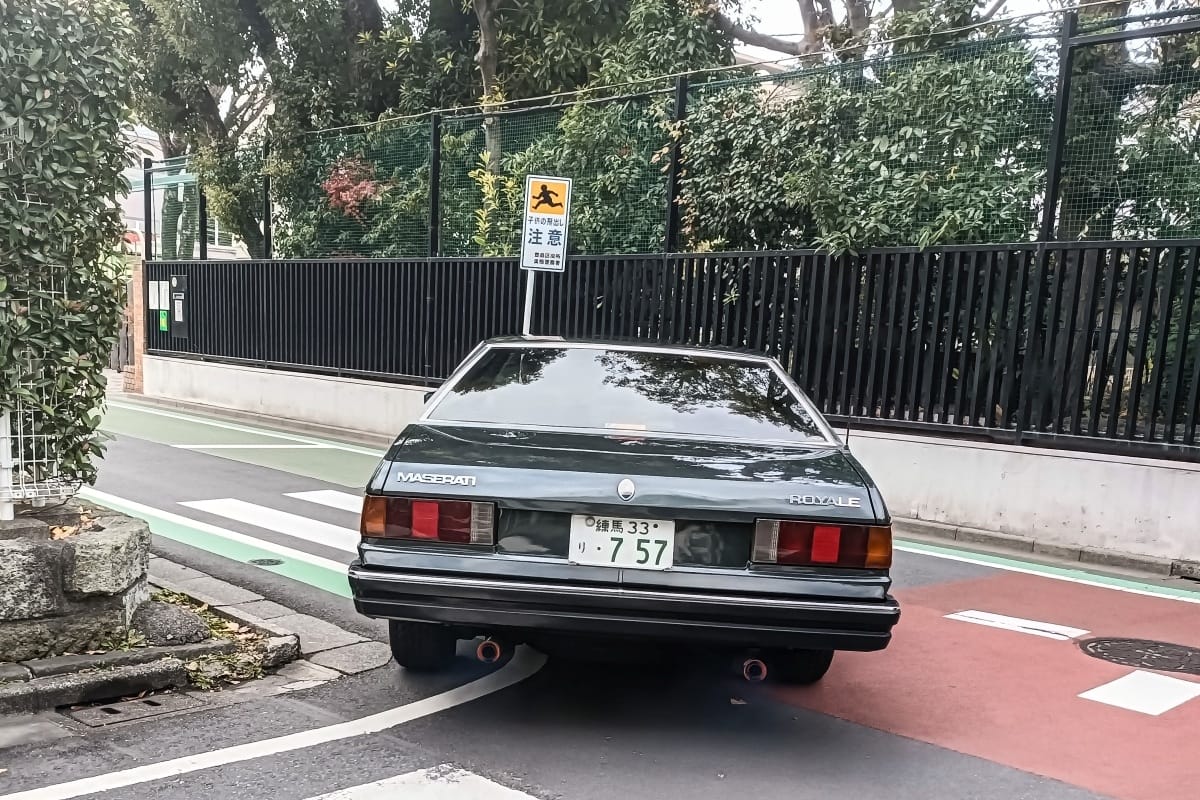 T87’s Singles Collection, Autumn 2025 Edition – Part 3: Foreign Cars (Italian, Swedish & American) 48 IMG20251223115054 edited