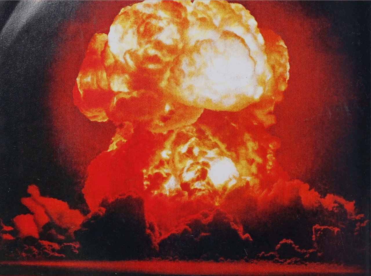 Magazine ad section showing an image of a nuclear blast 