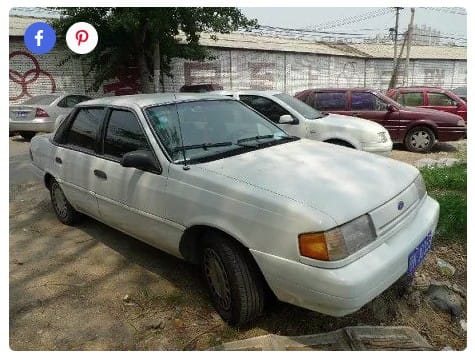 a tempo china
