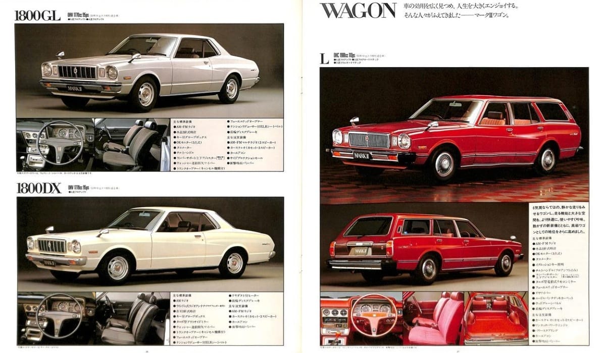 coupewagon