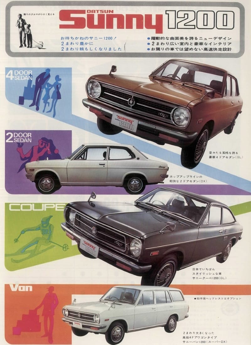 JDM Classic: 1972 Datsun Sunny (B110) 1200 GX5 – Brighter Than The Rest 4 sunny1200 full Range