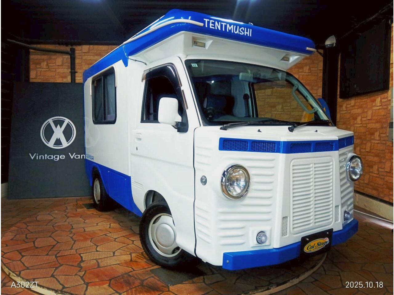 2014 Daihatsu Hijet Truck 1