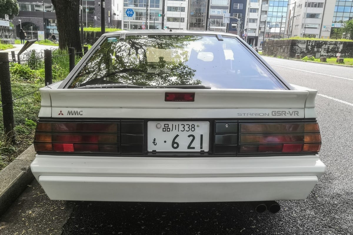 1989 Mitsubishi Starion GSR-VR – Spread Yours Wings And Fry 4 IMG 20230416 103625 edited