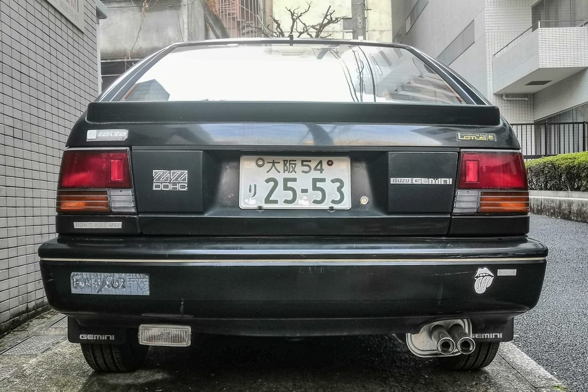 1988 Isuzu Gemini Hatchback ZZ Handling by Lotus – Can You Handle It? 7 IMG 20240220 125925 edited