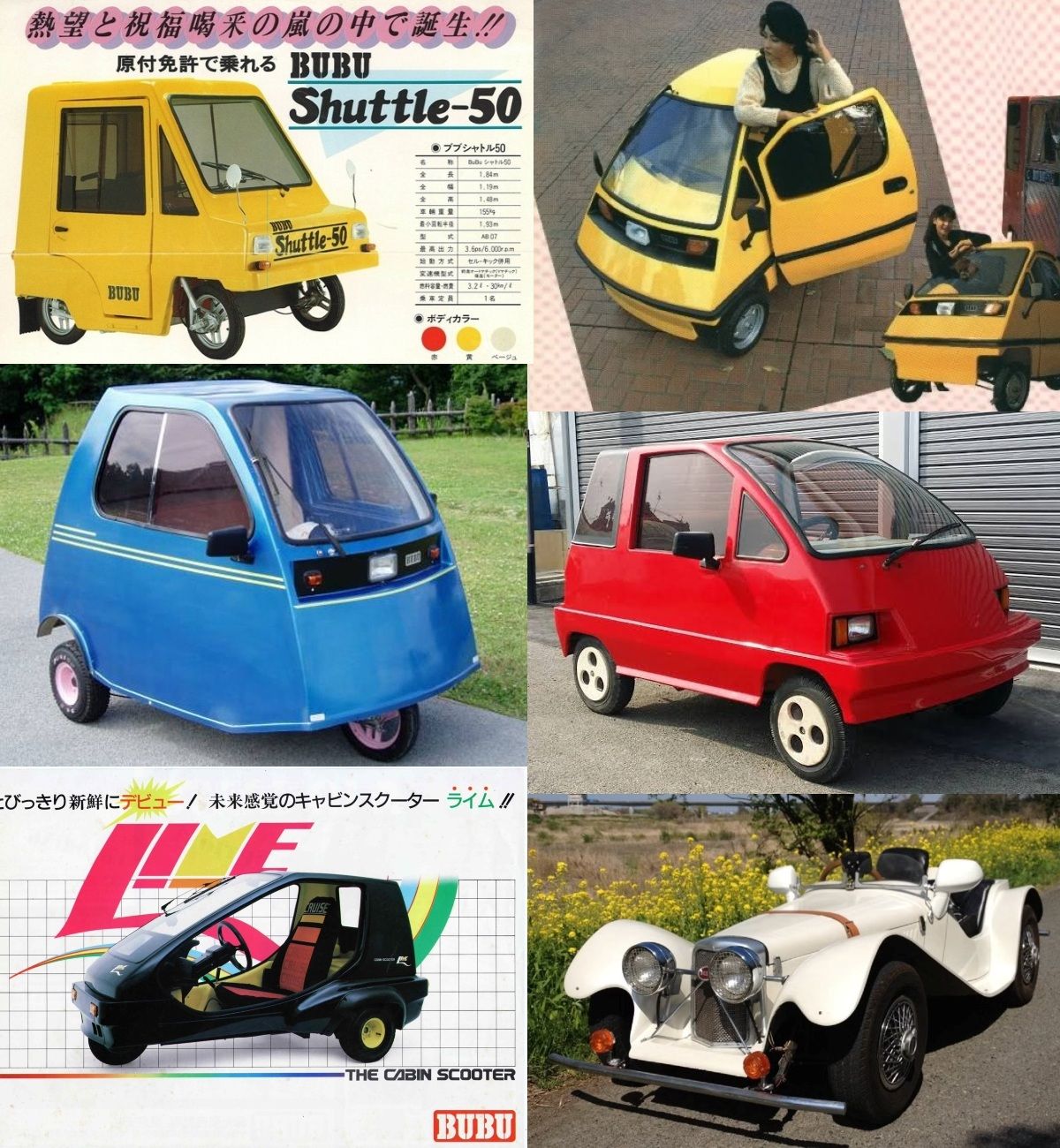 1984 Bubu 501 – Mitsuoka’s Mysterious Moped-Propelled Pyramid 3 bubu family